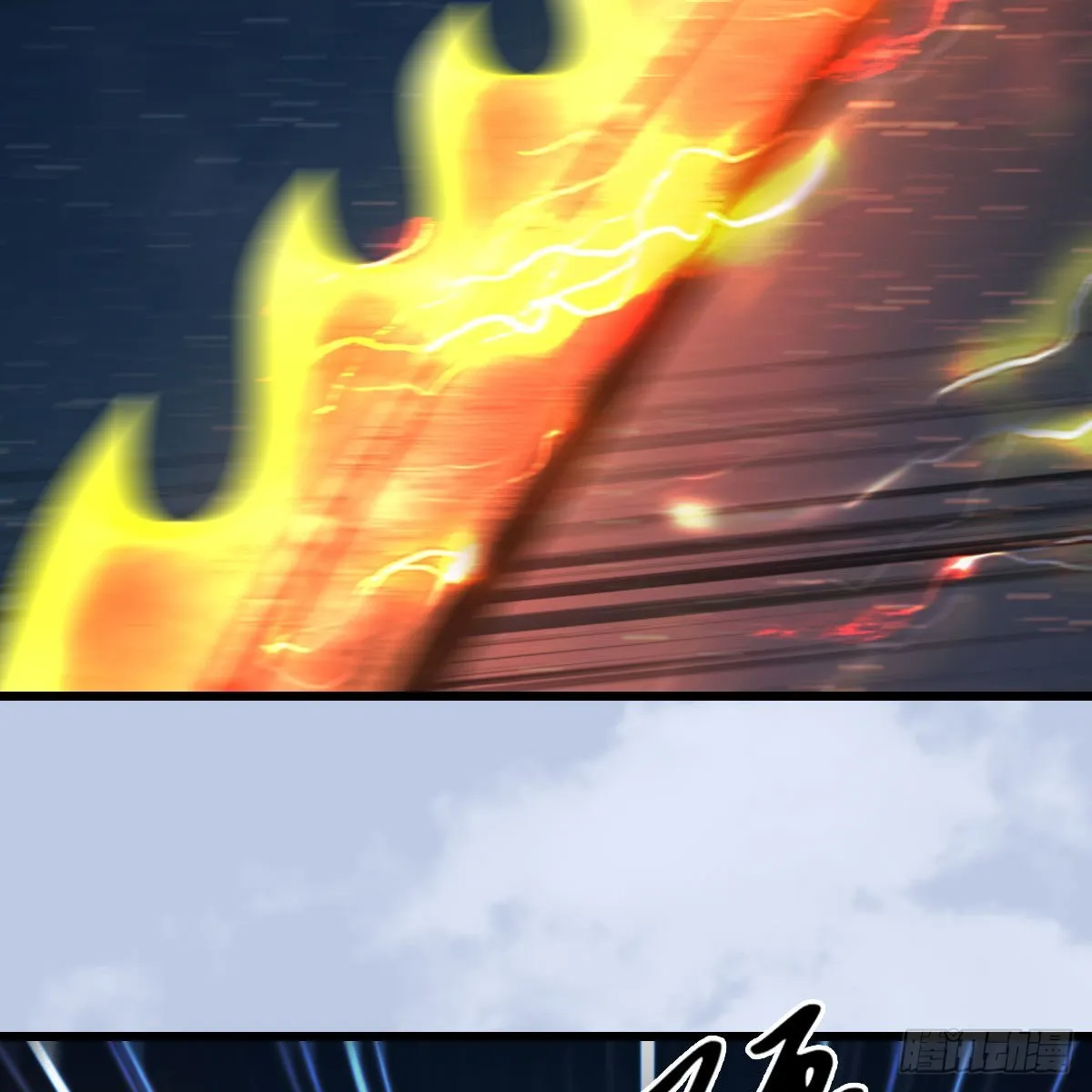 第659话：我即是主 第49页