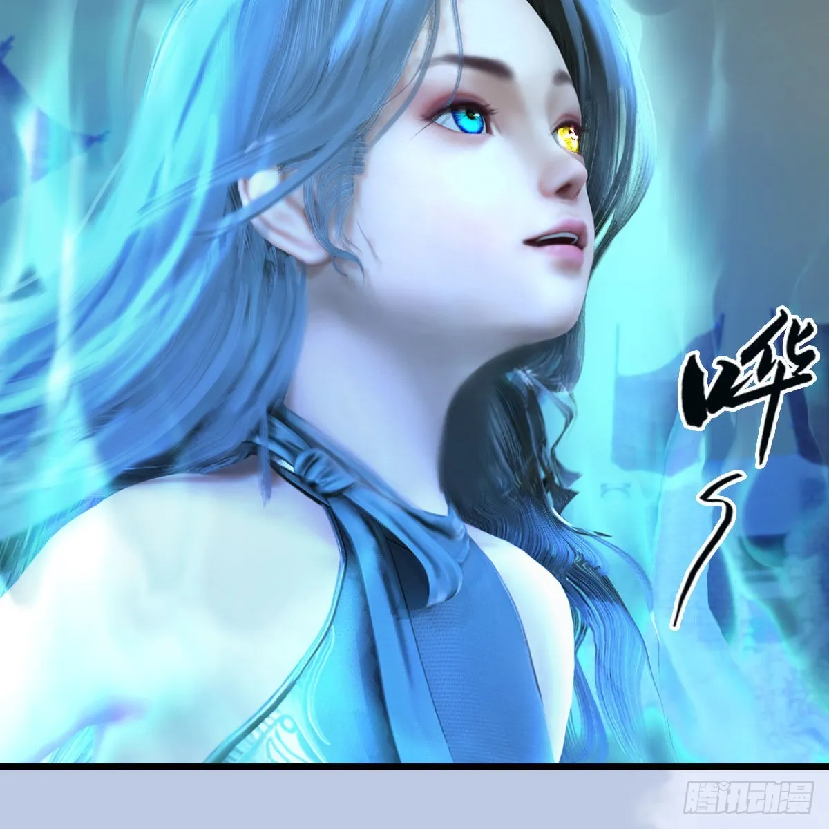 第660话：时光倒流 第30页