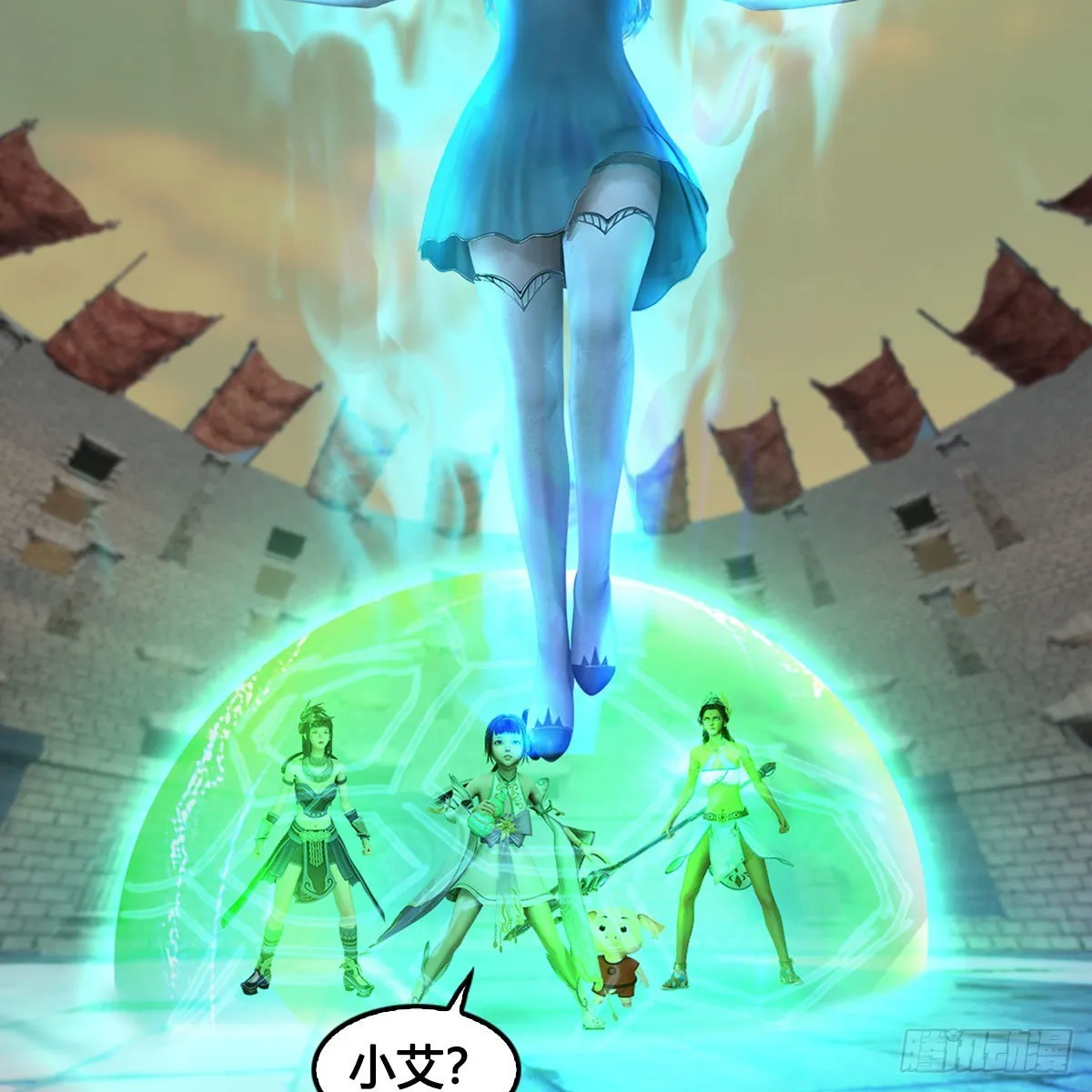 第660话：时光倒流 第32页