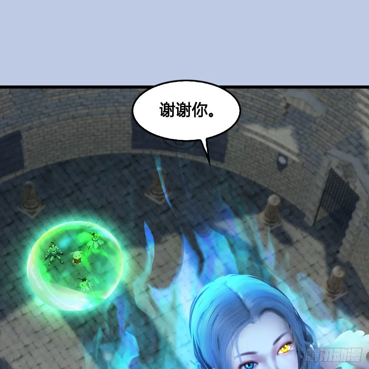 第660话：时光倒流 第36页