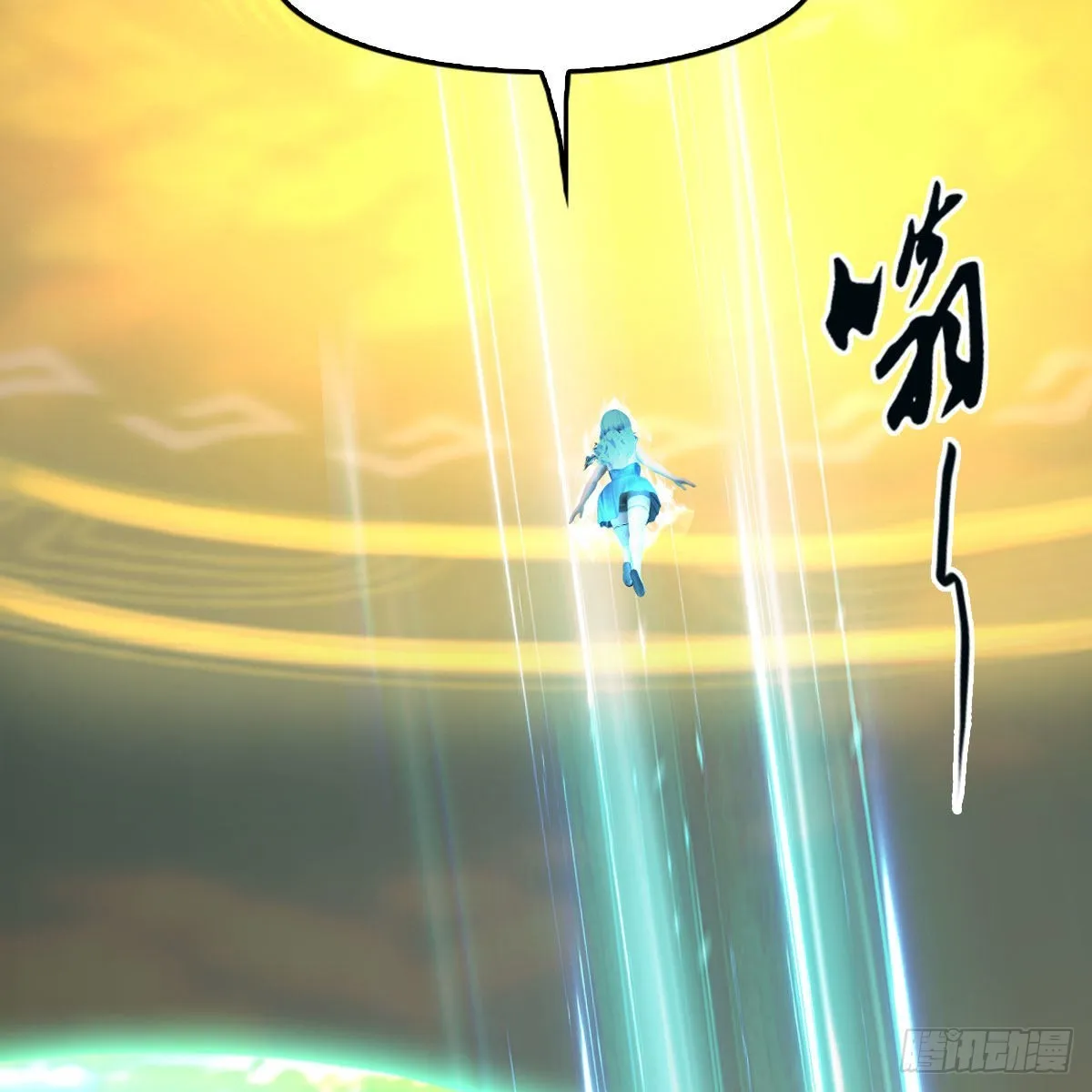 第660话：时光倒流 第41页
