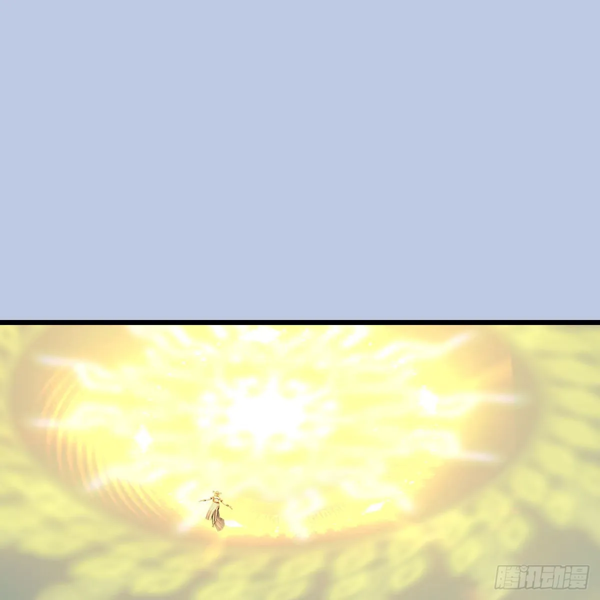 第661话：心魔劫 第2页