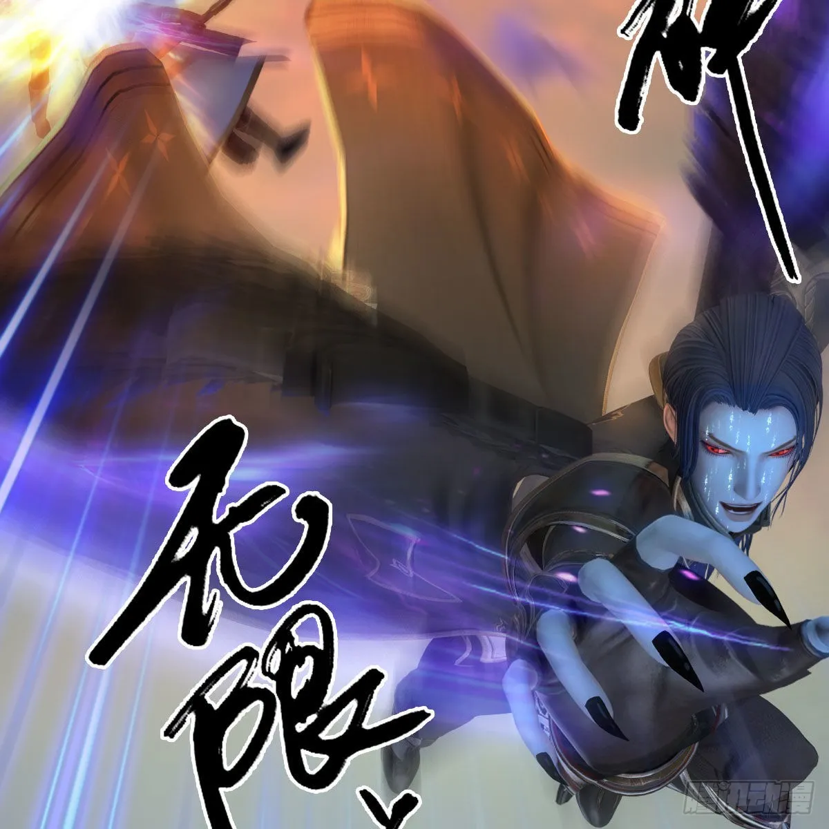 第661话：心魔劫 第30页