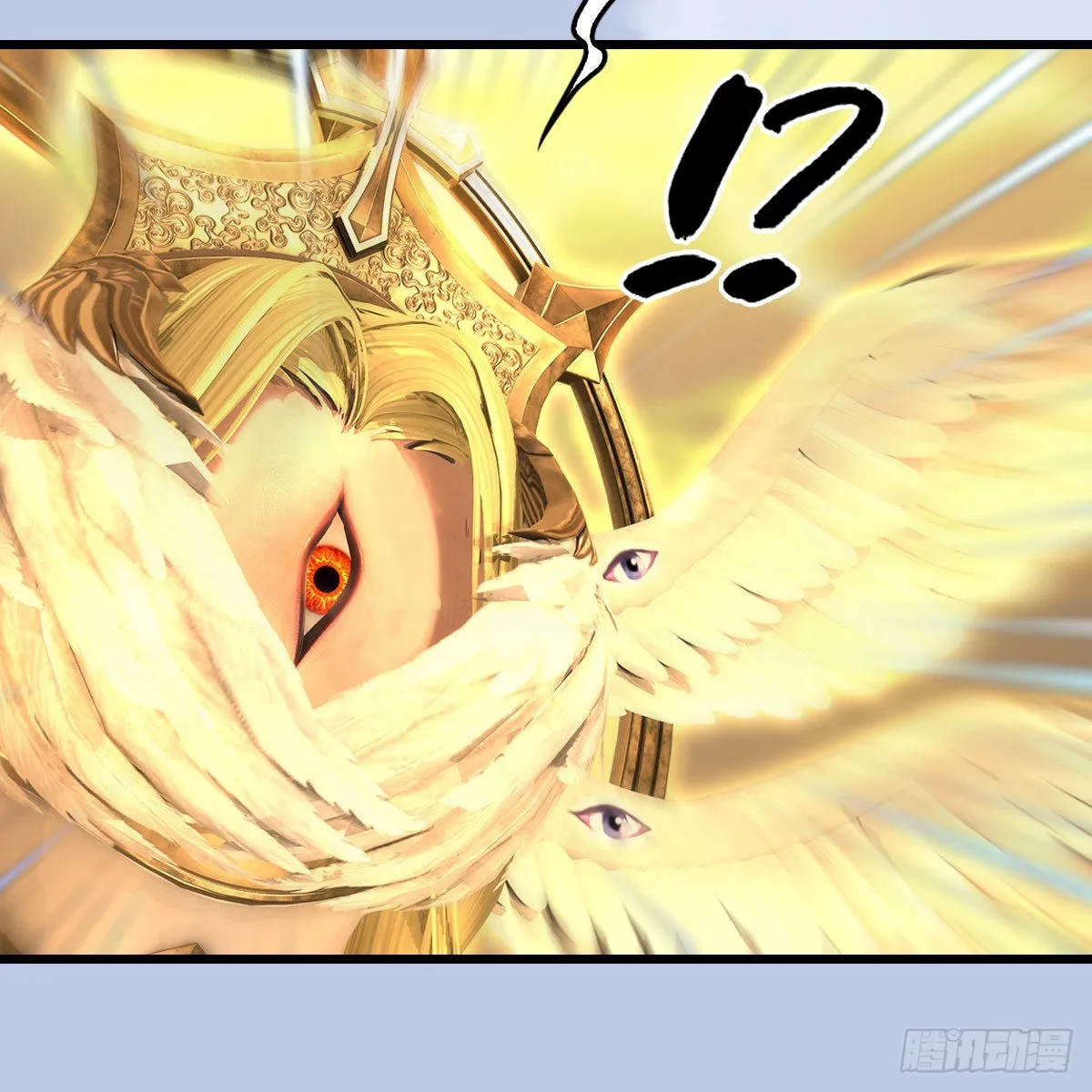 第661话：心魔劫 第71页
