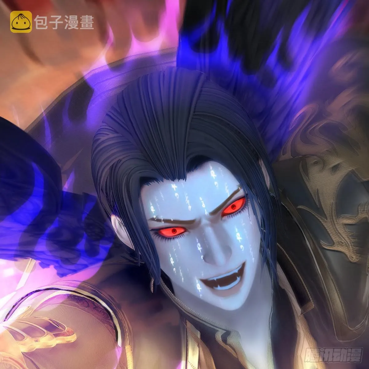 第662话：凌，你要杀我吗 第5页