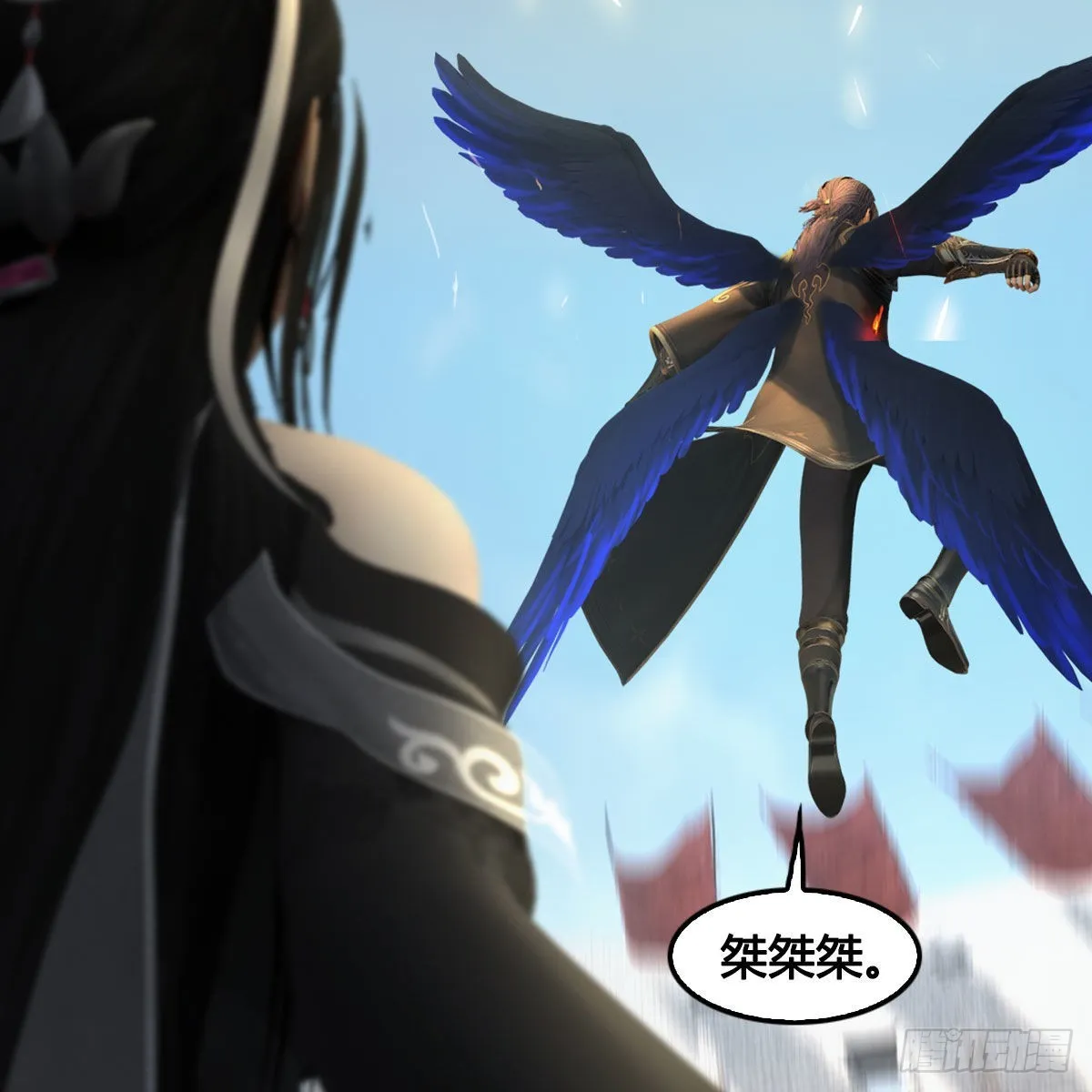 第662话：凌，你要杀我吗 第10页