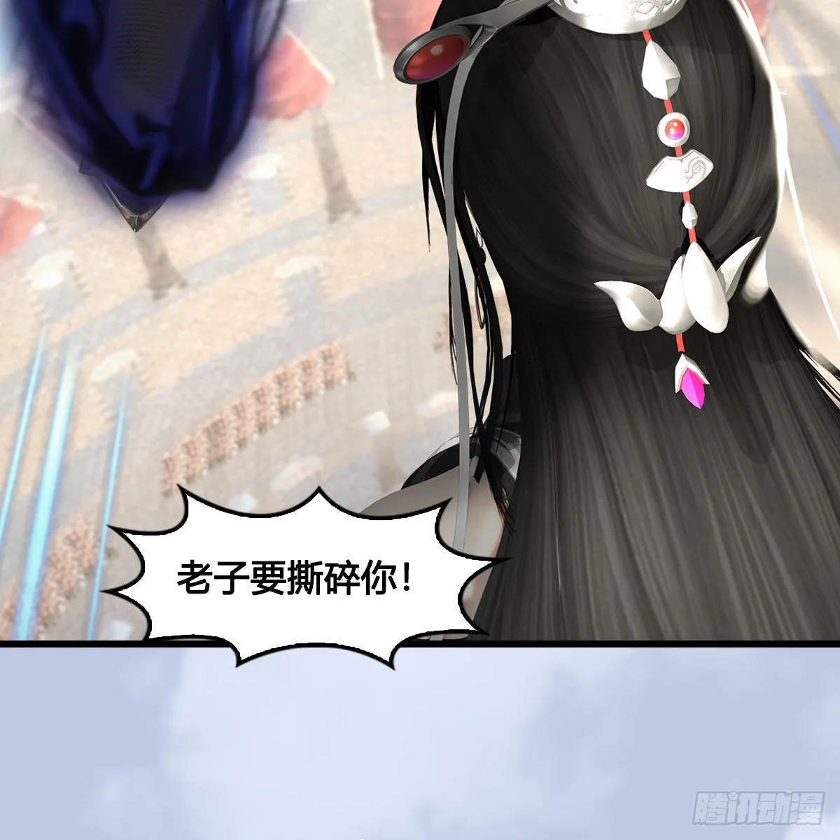 第662话：凌，你要杀我吗 第28页
