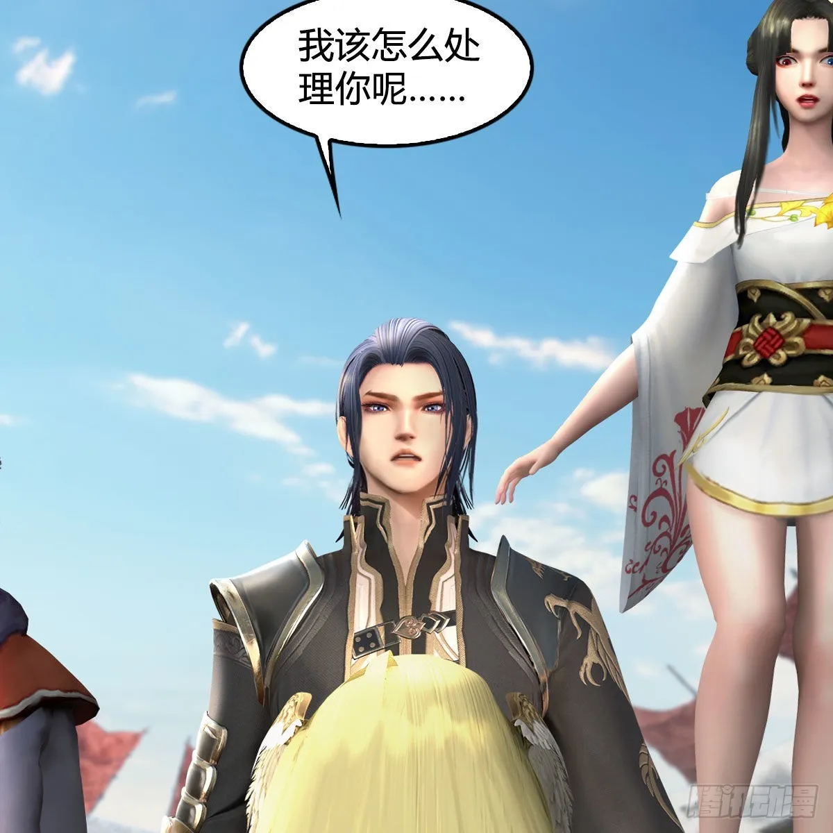 第663话：生命的意义 第26页