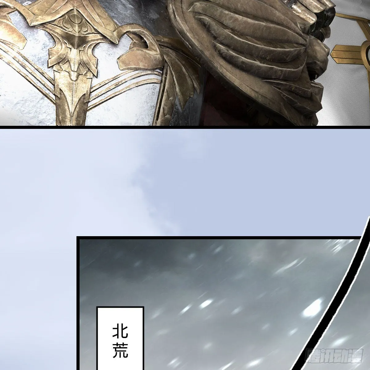 第663话：生命的意义 第40页