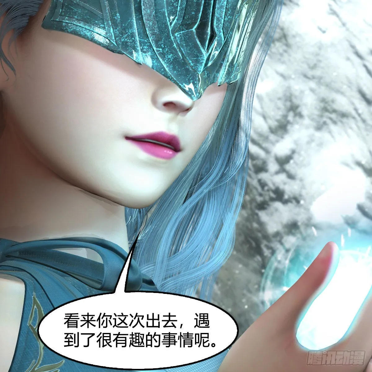 第663话：生命的意义 第48页