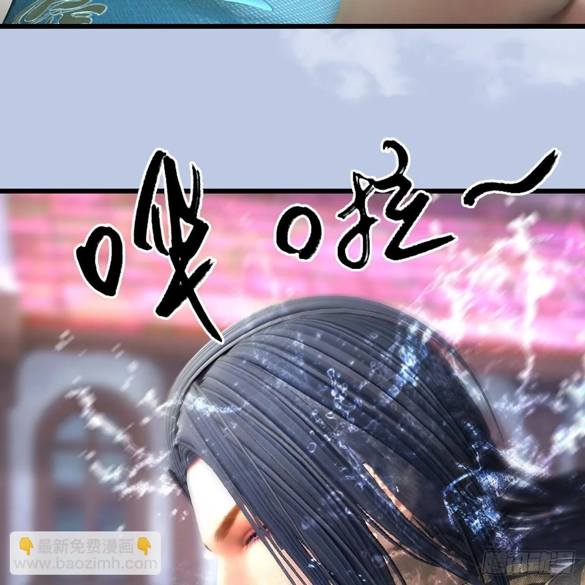 第663话：生命的意义 第49页