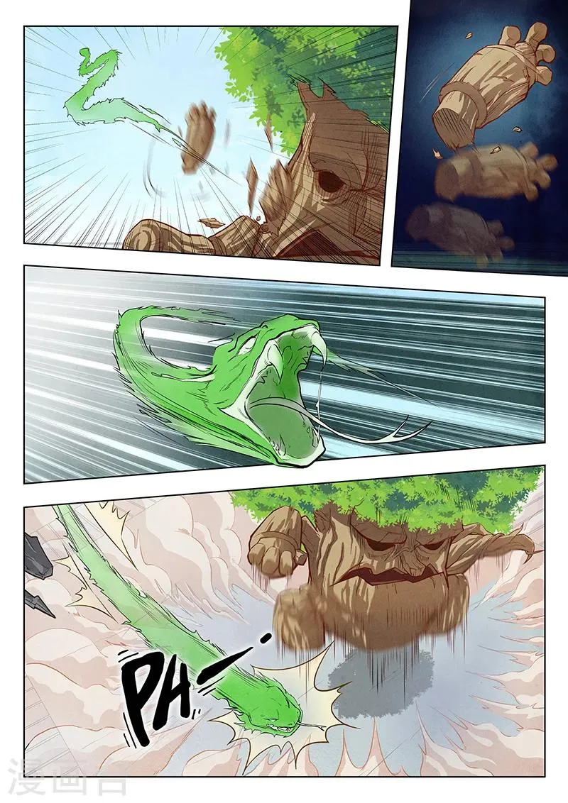 第3话5 喵呜！独立日！ 第9页