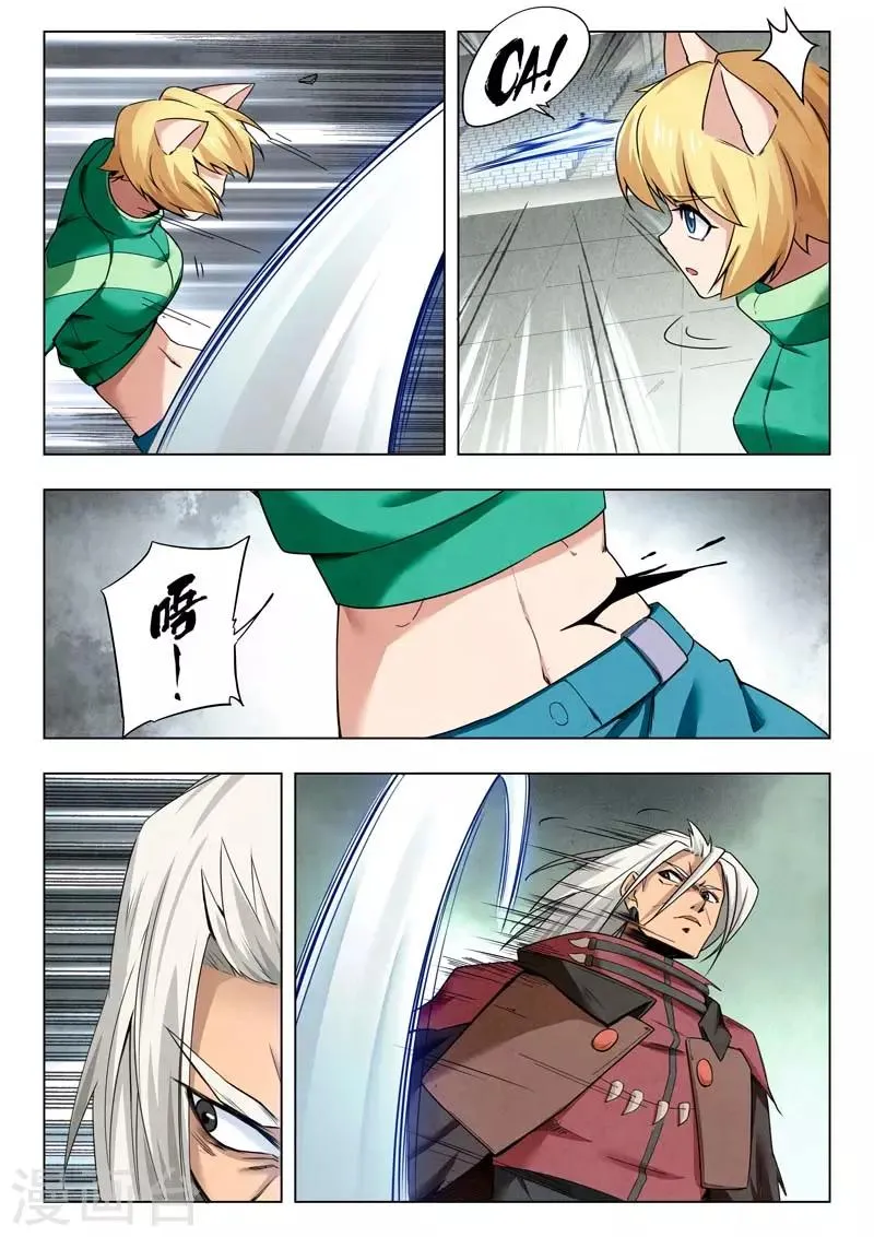 第二季第7话3 救赎 第5页