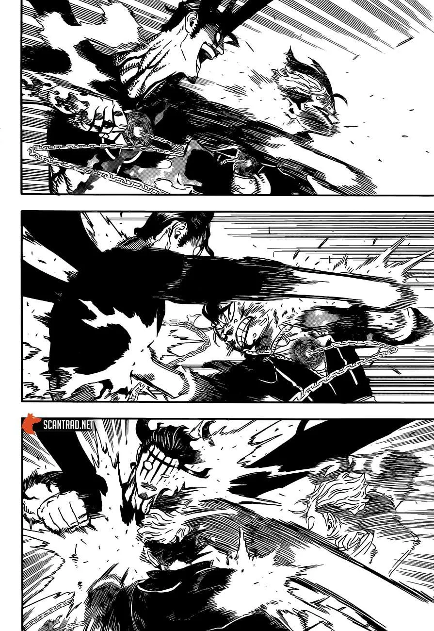 第293话 第8页