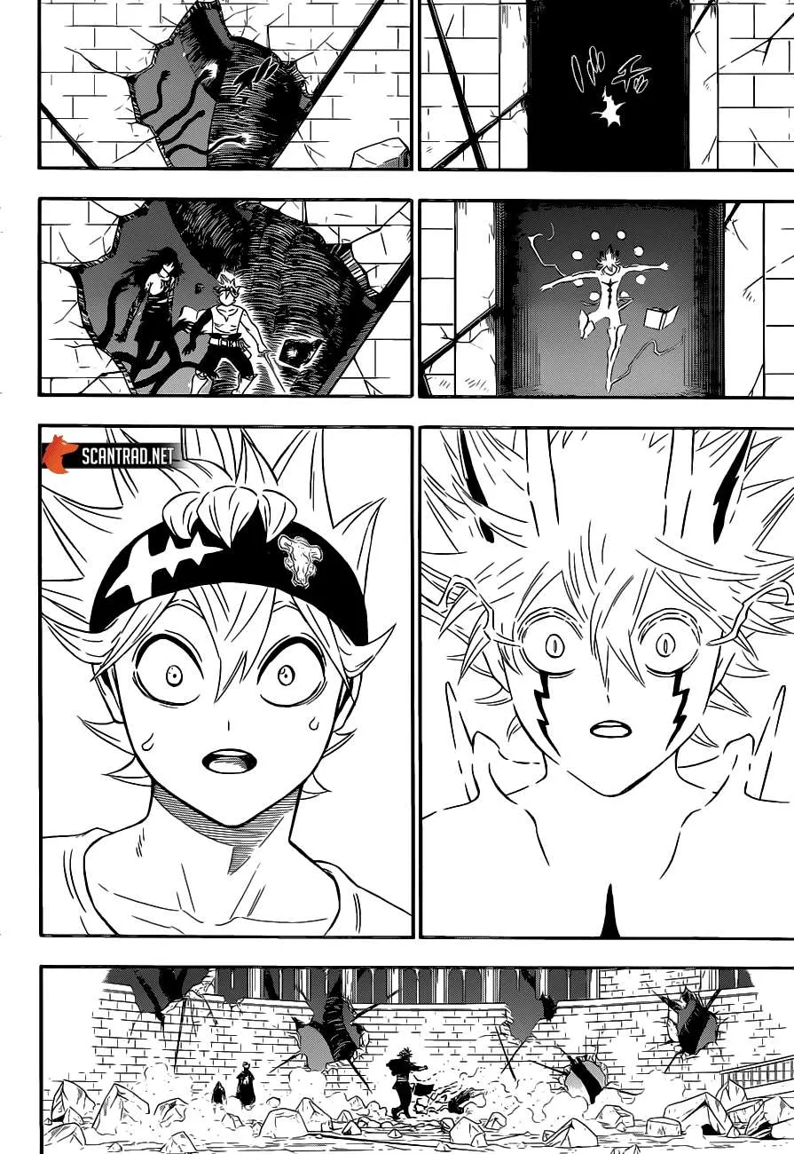 第293话 第15页
