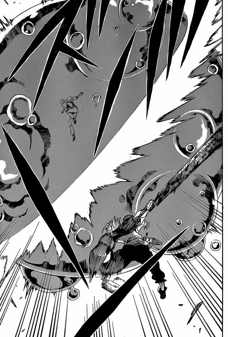 第5话 第15页