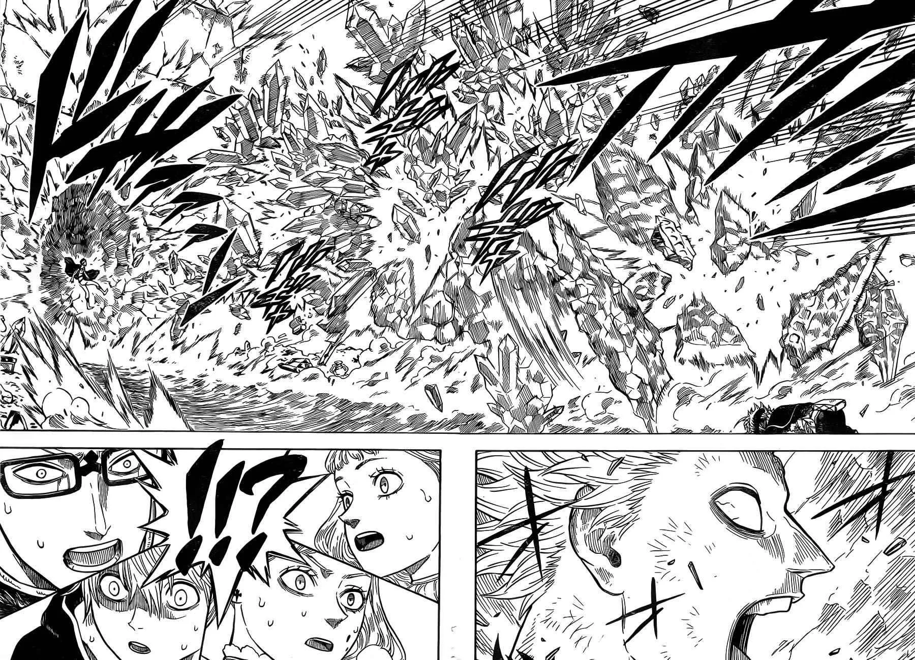 第20话 第13页