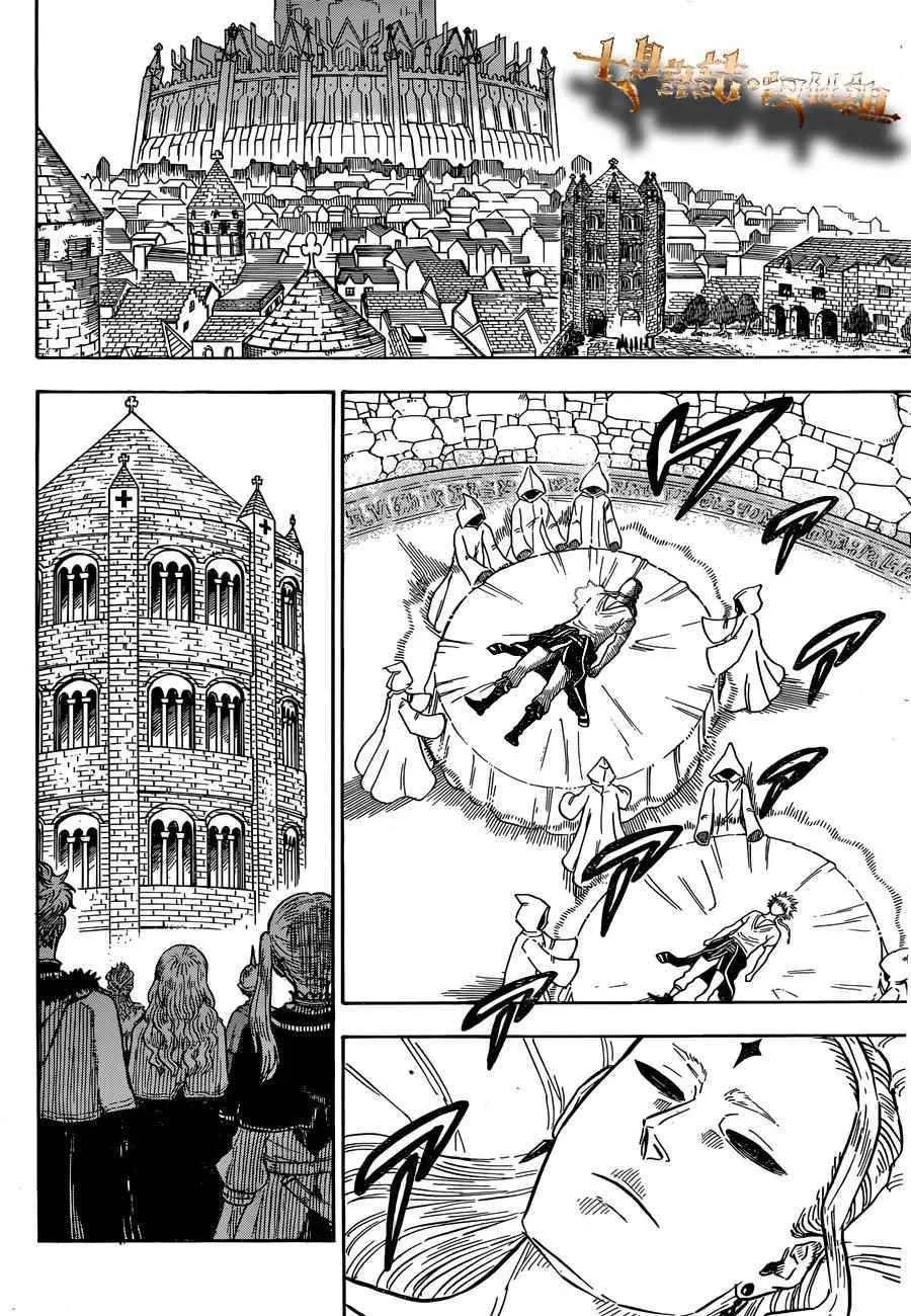 第36话 第9页