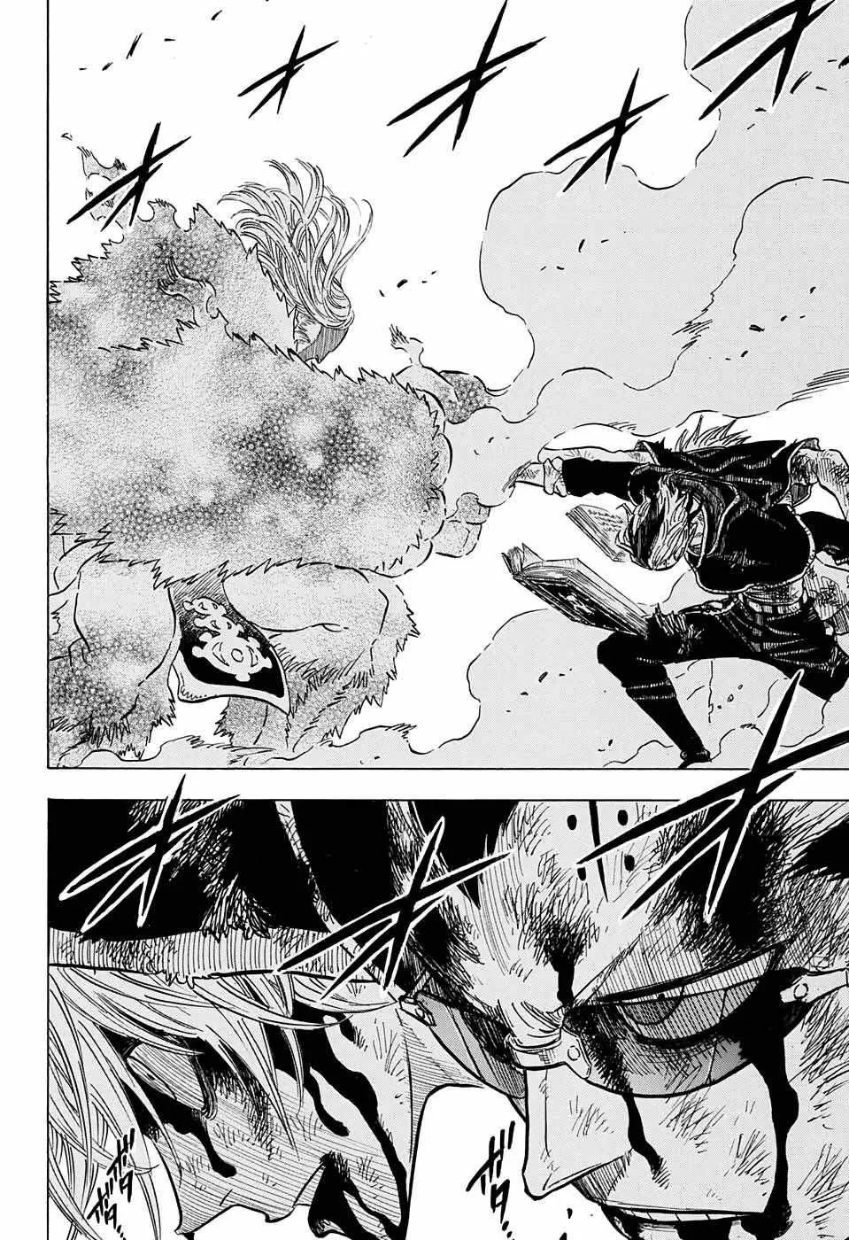 第64话 第15页