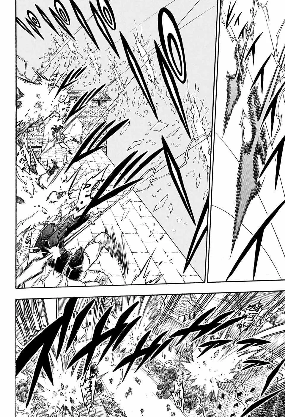 第75话 第4页