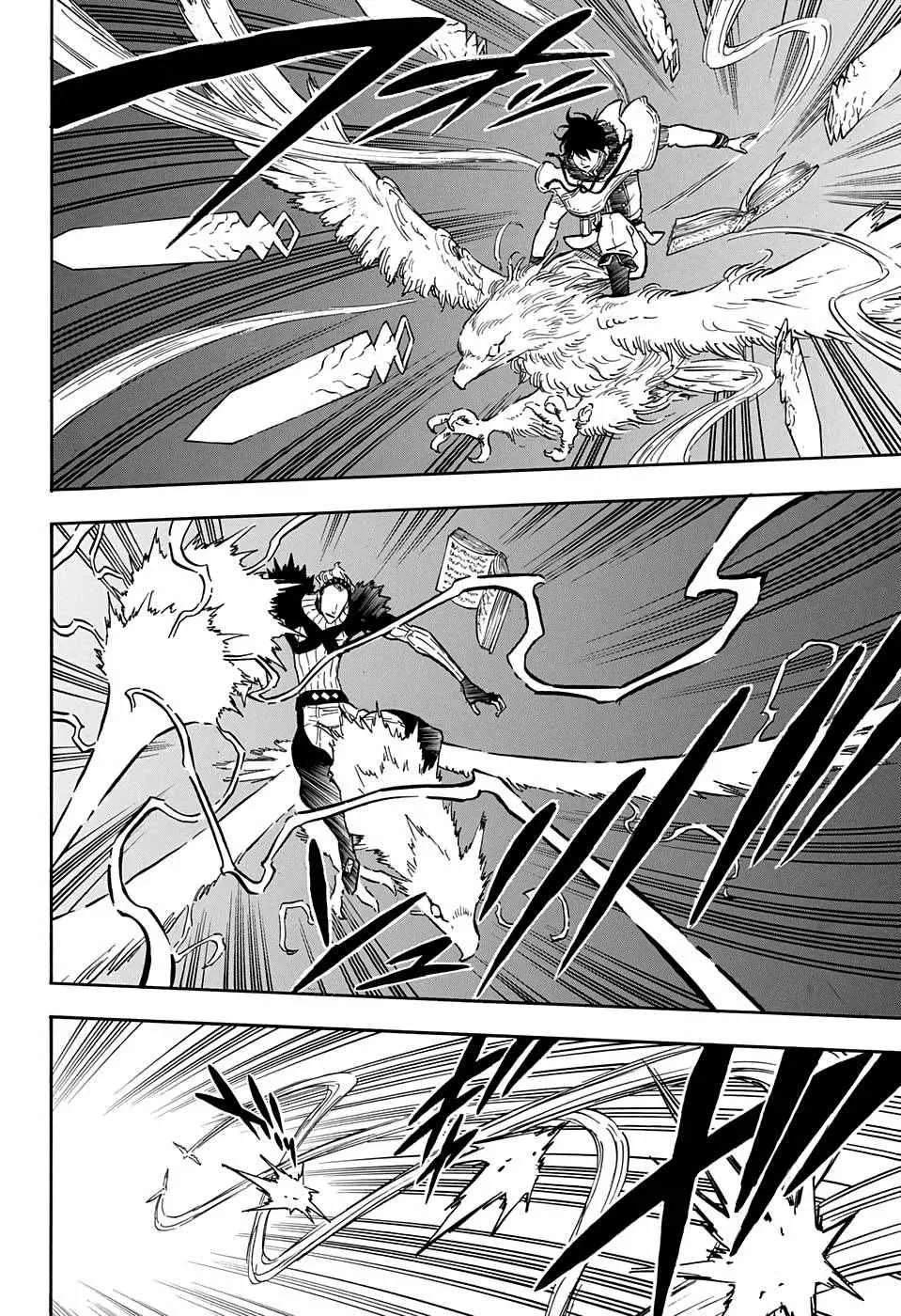 第77话 第12页