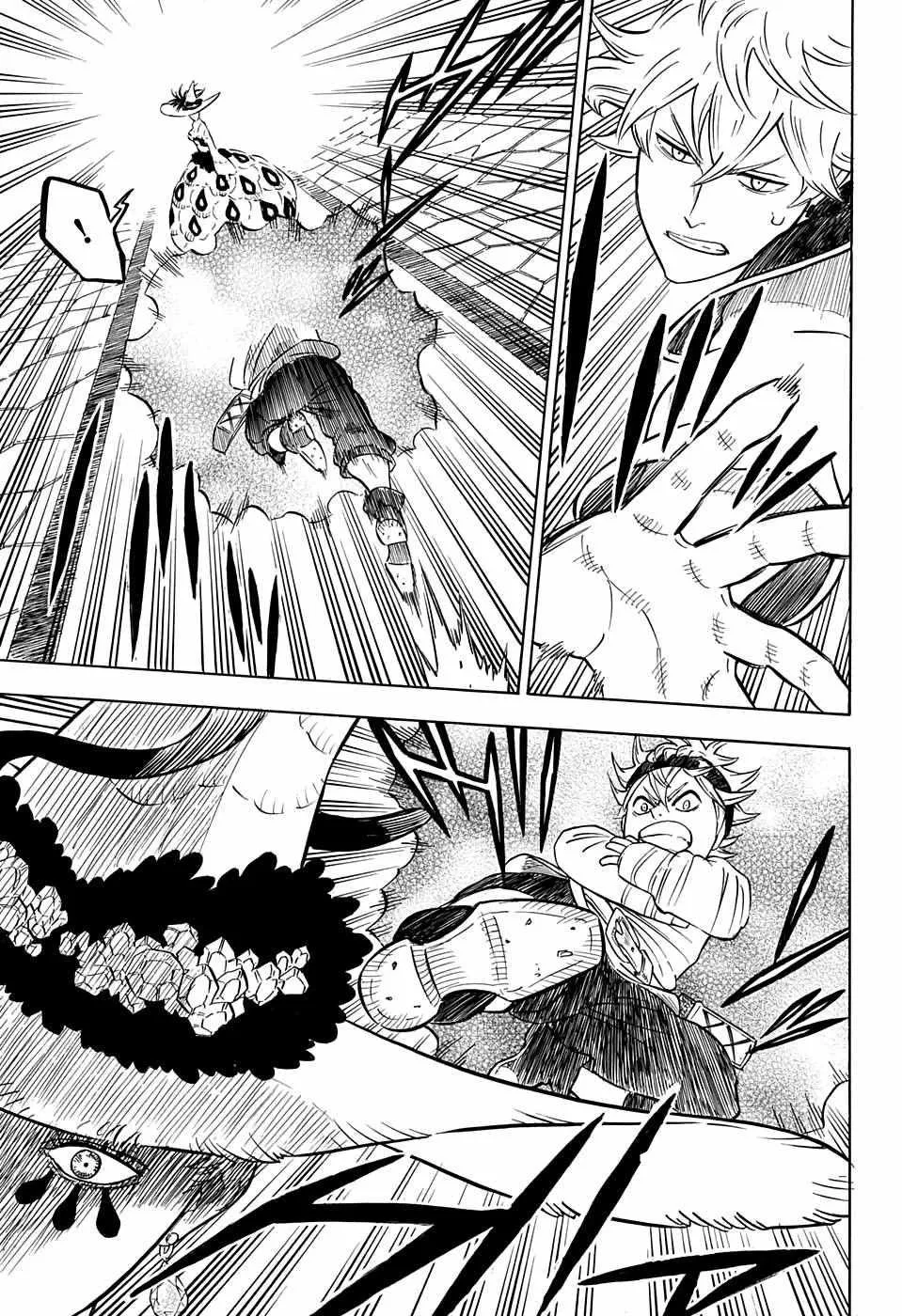 第83话 第11页