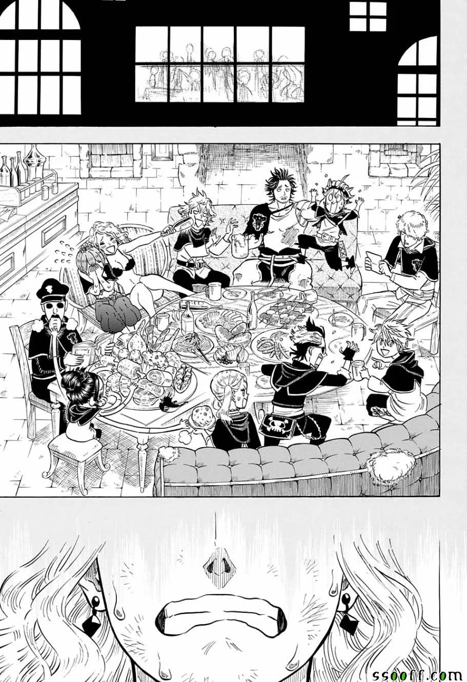 第99话 第15页