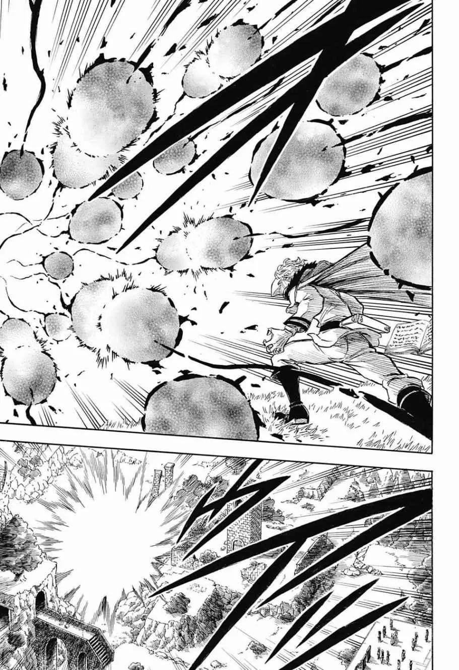第130话 第3页