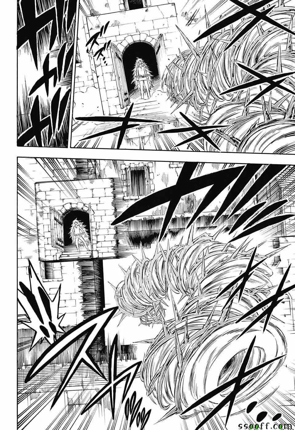 第140话 第4页