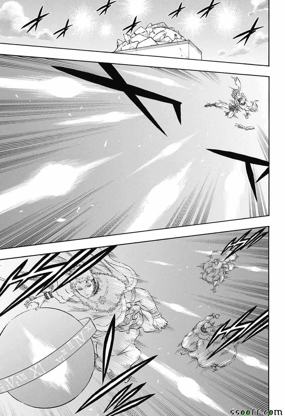 第144话 第5页