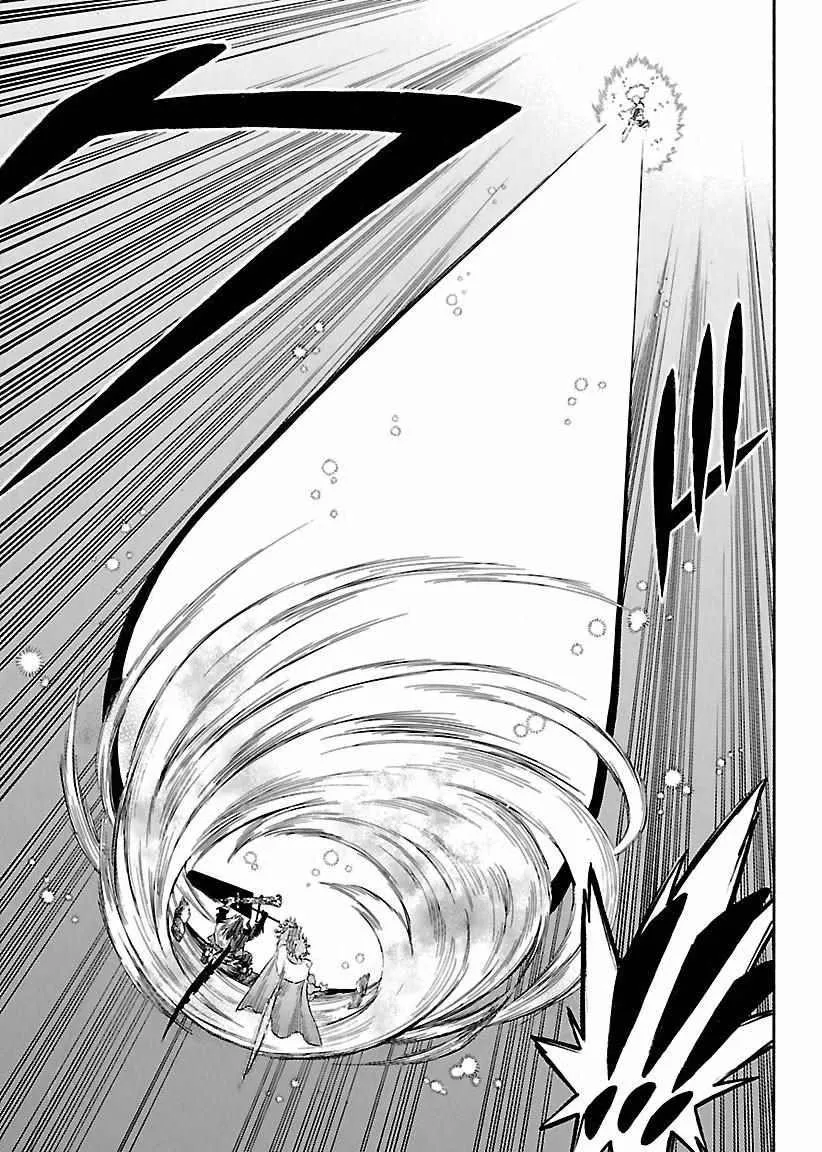 第157话 第3页