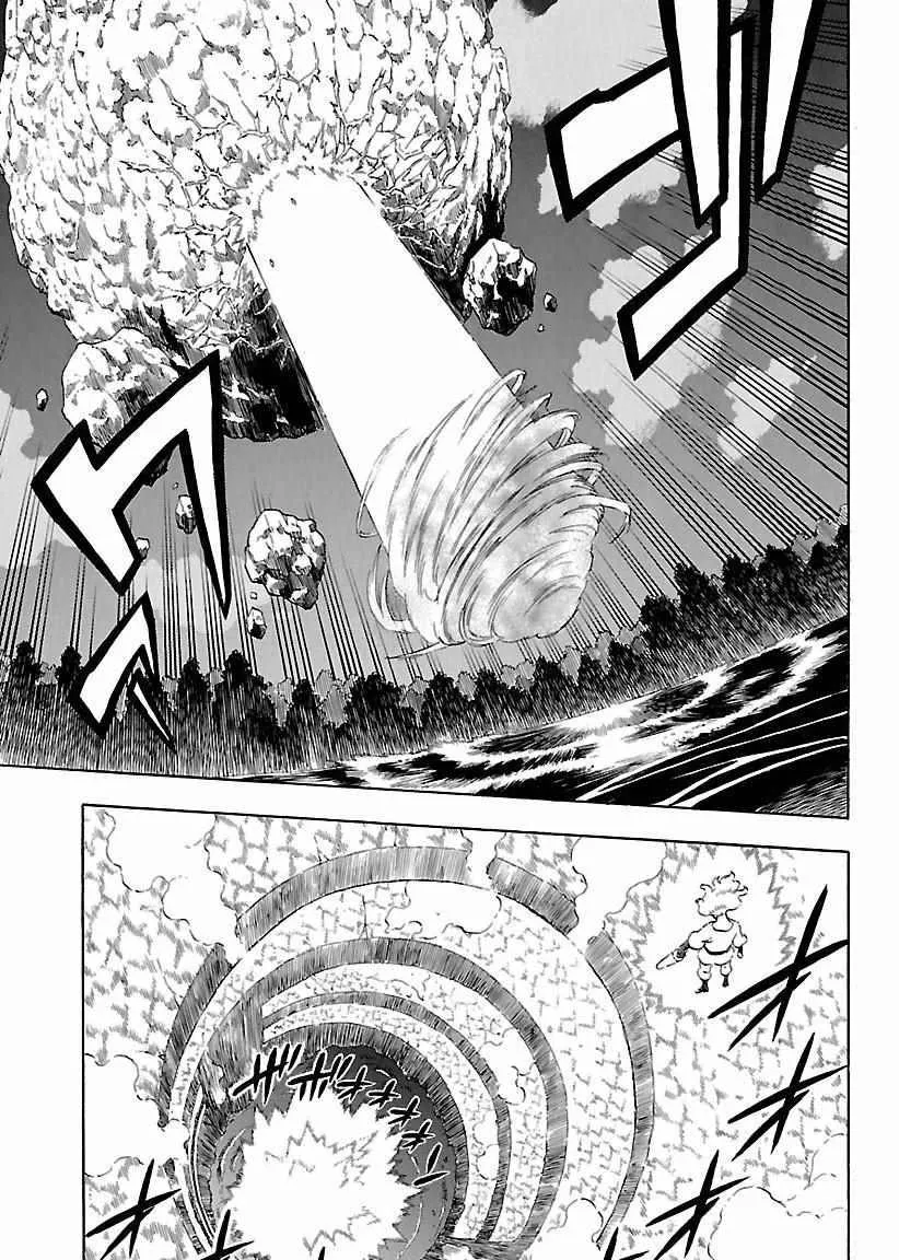 第157话 第5页