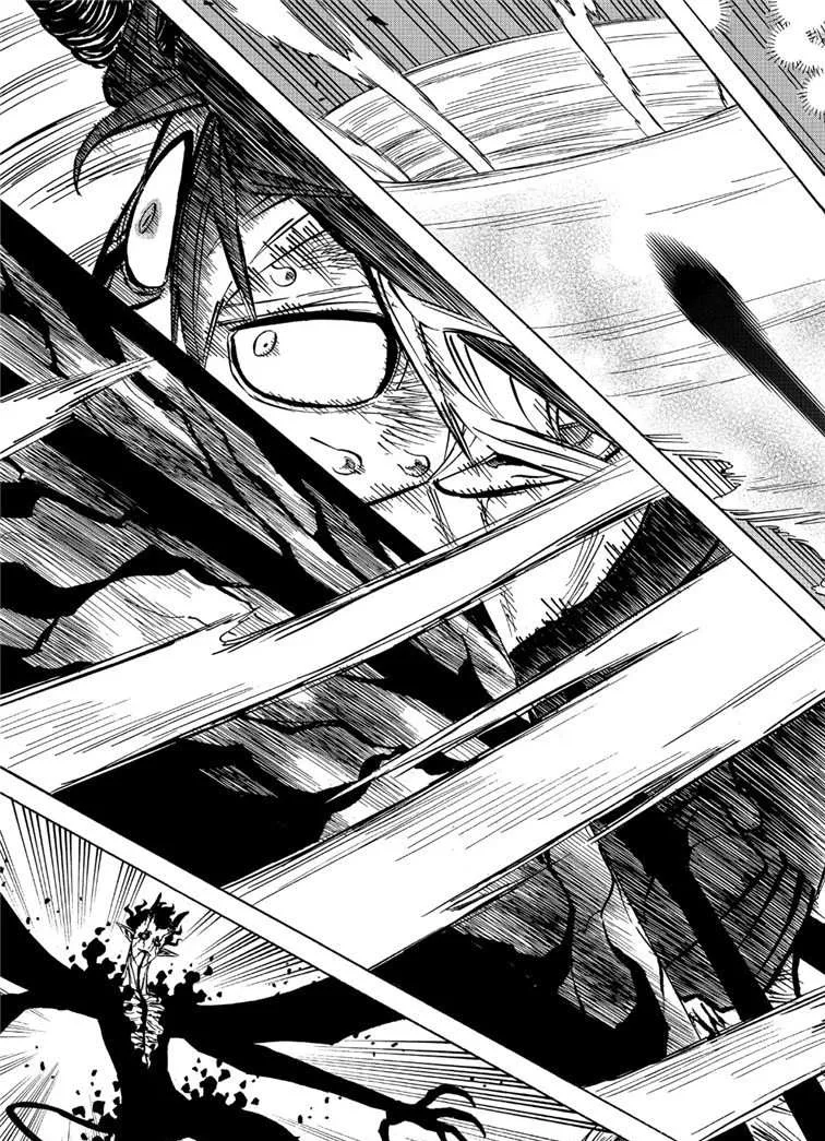 第209话 第5页