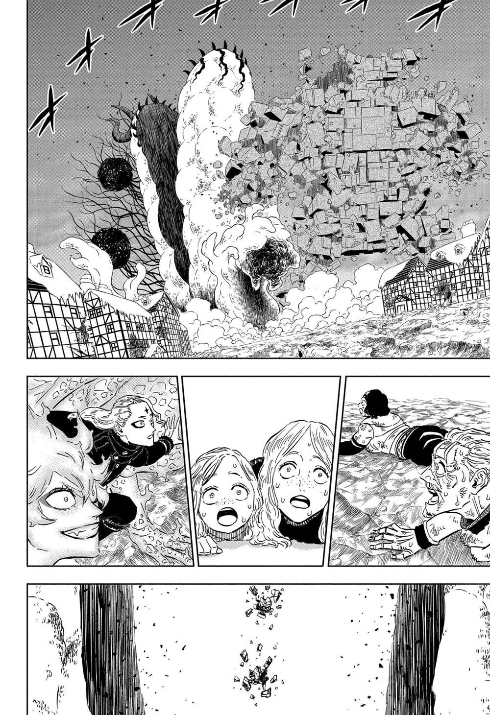 第316话 第12页