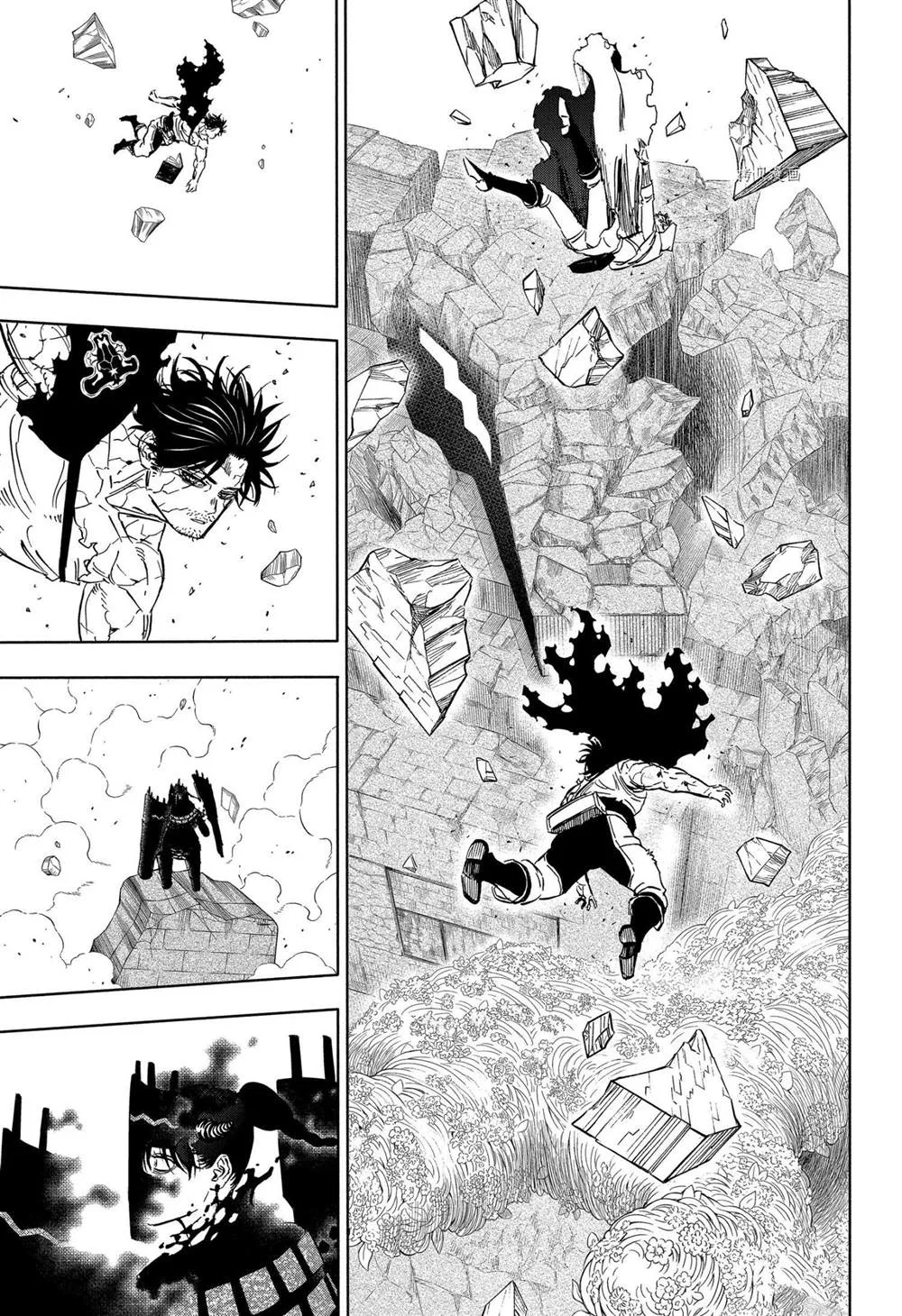 第316话 第13页