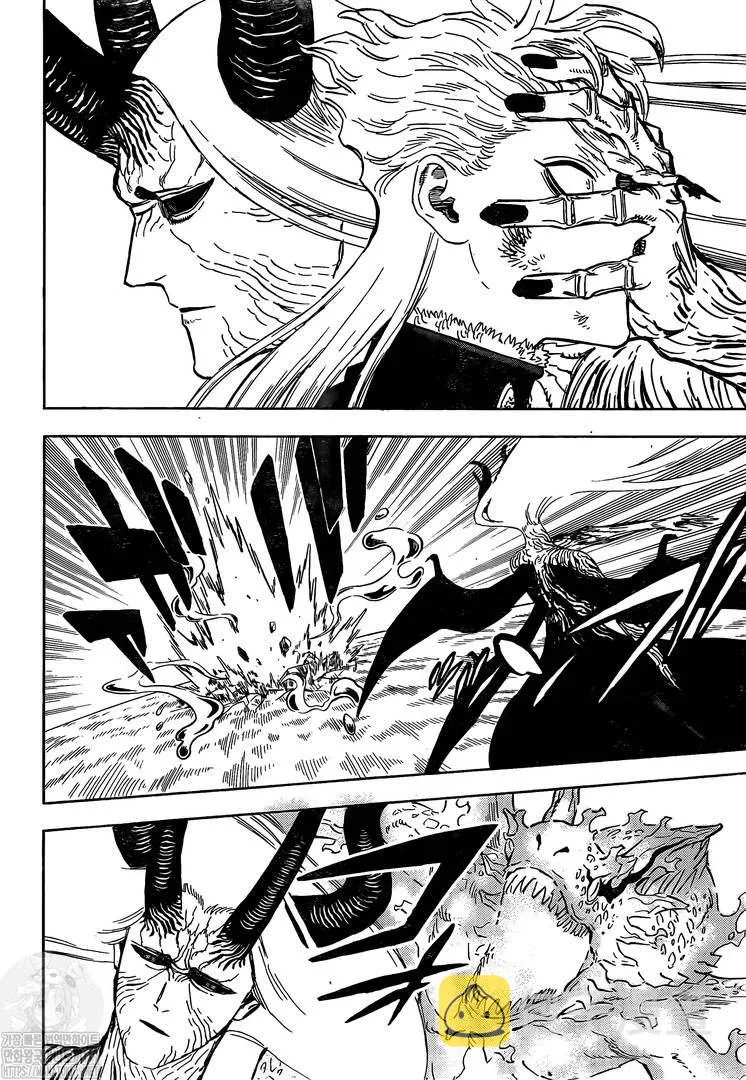 第319话 大魔法骑士VS魔王 第5页