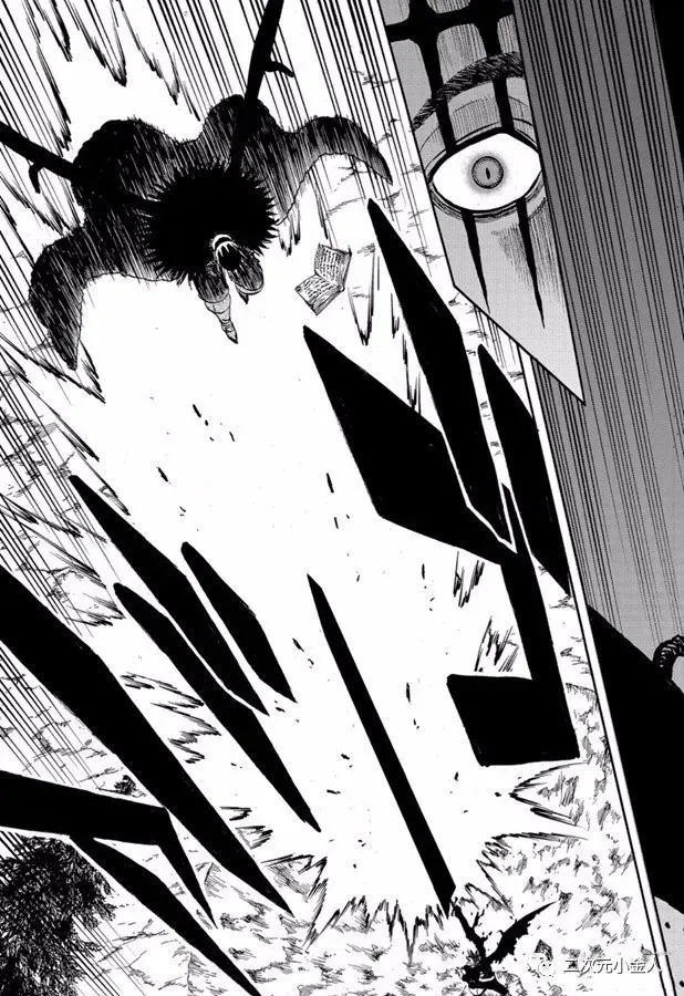 第243话 恶魔附身者vs恶魔附身者 第17页