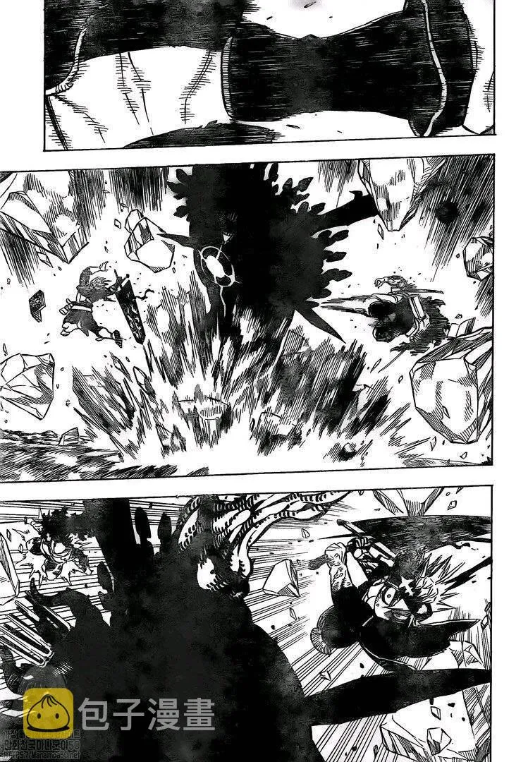 第258话 黑色的誓言 第4页