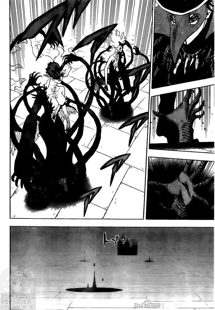 第285话 在地狱中的捉迷藏 第6页