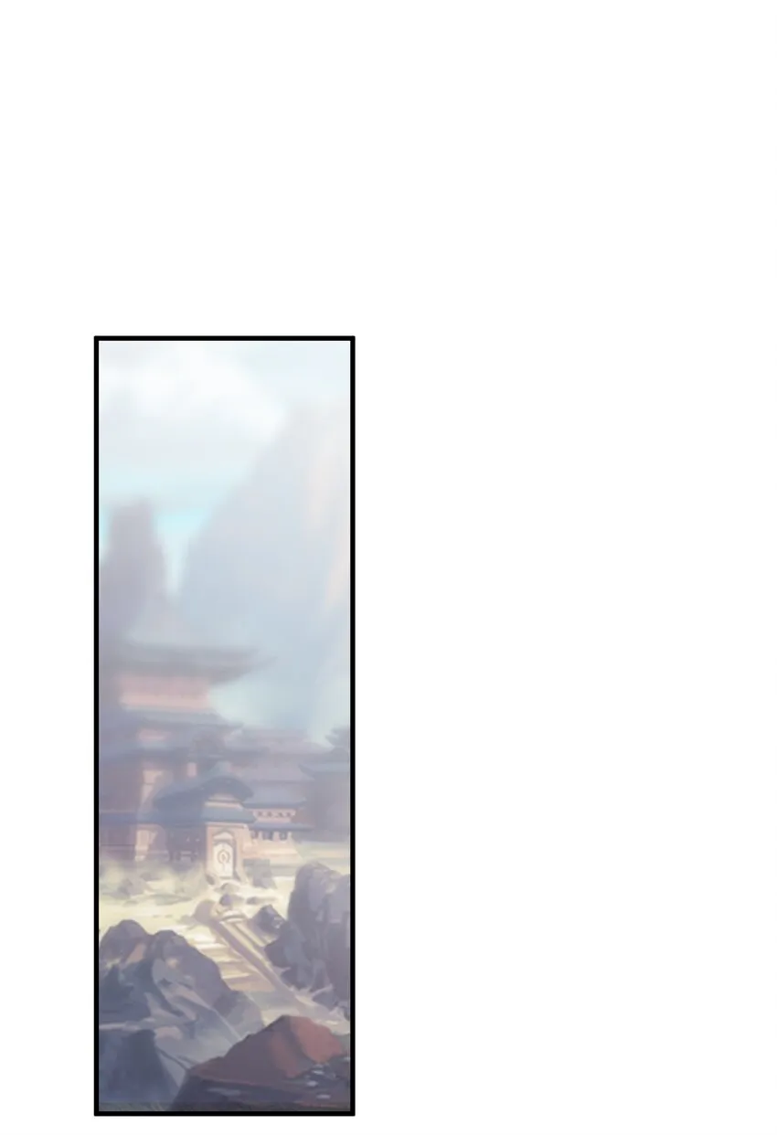 103 女高危机 第36页