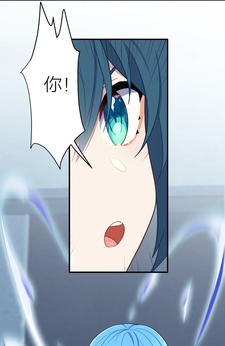 105 里应外合 第22页