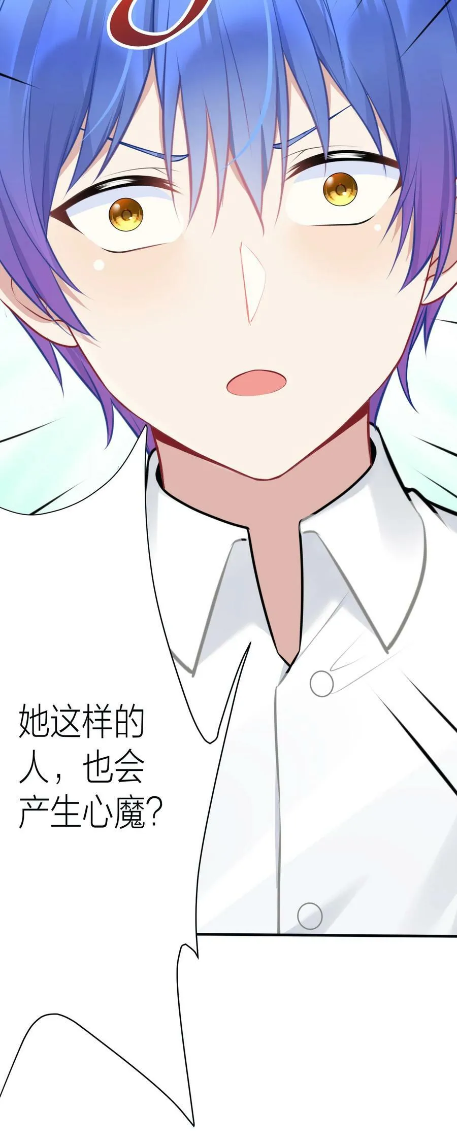 111 大赛开场了！ 第21页