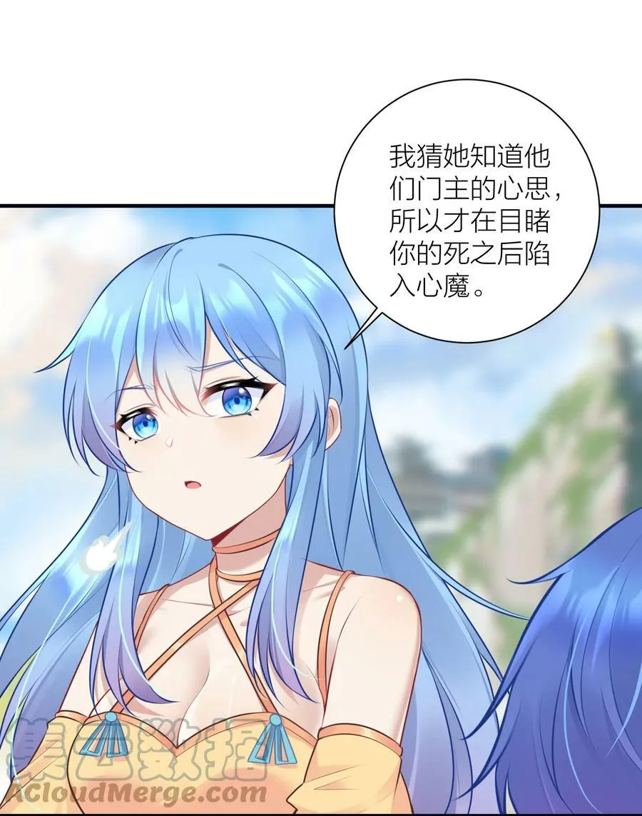 111 大赛开场了！ 第22页