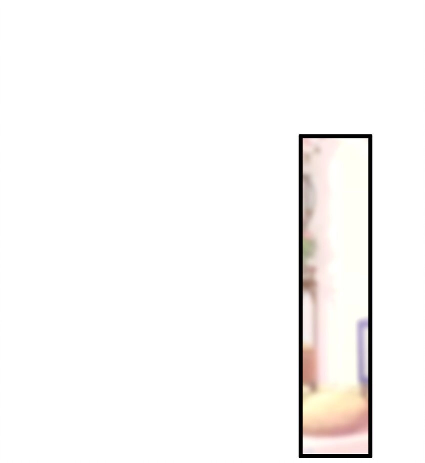 79 捅娄子了 第3页