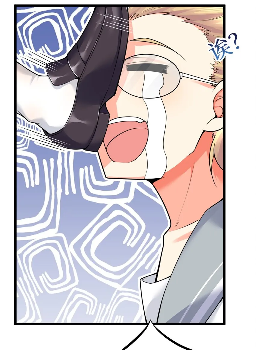 78 “严刑逼供” 第40页