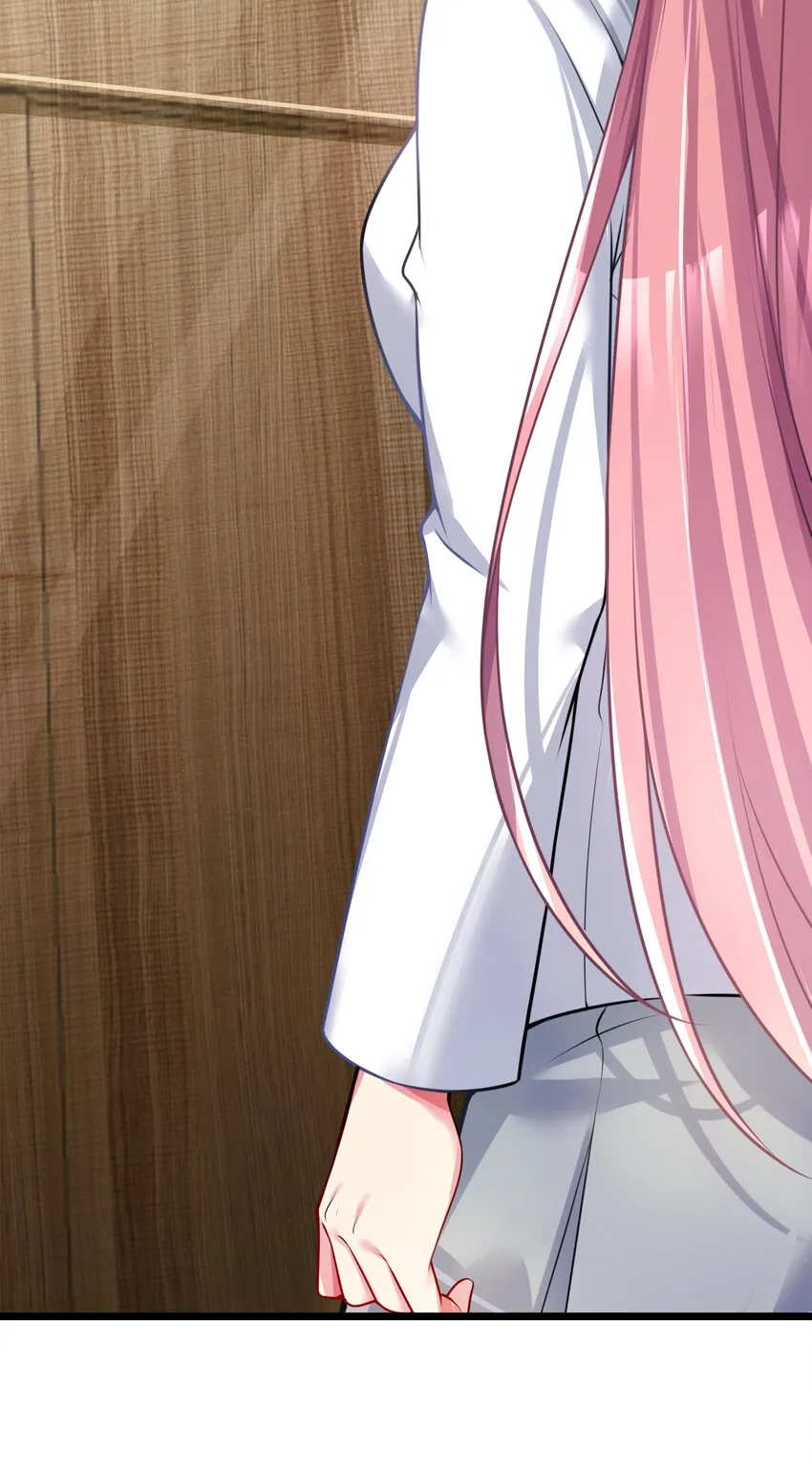 77 潜入？ 第36页