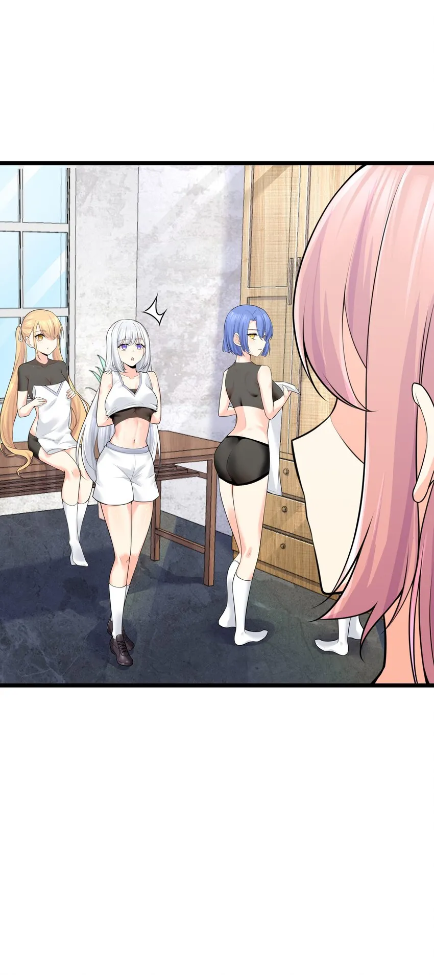77 潜入？ 第39页