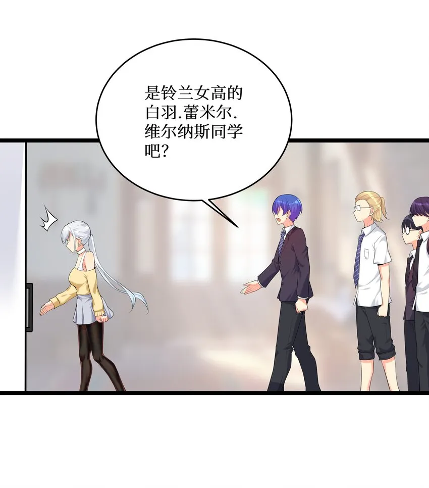 75 一哭二闹三上吊 第7页