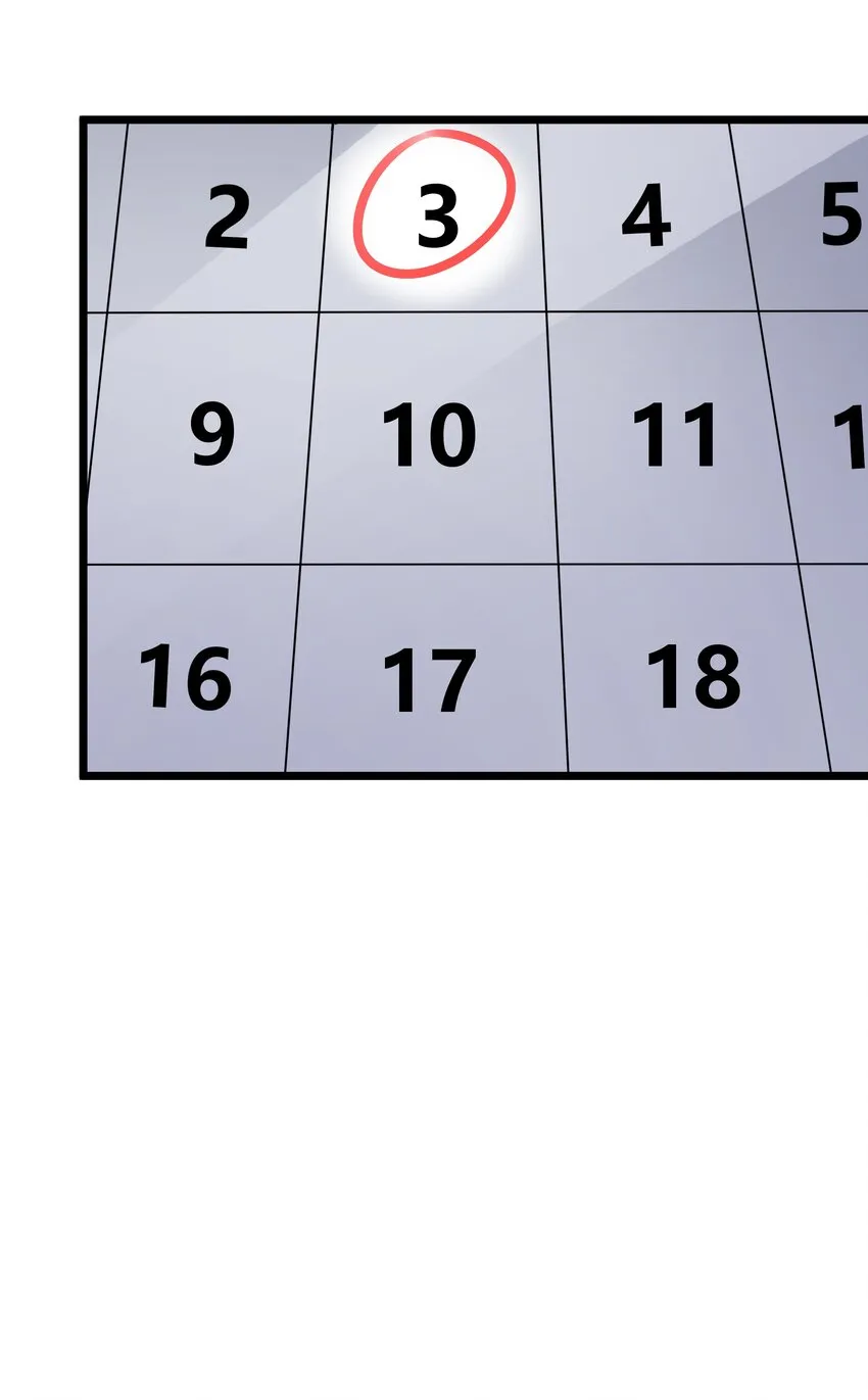 75 一哭二闹三上吊 第46页