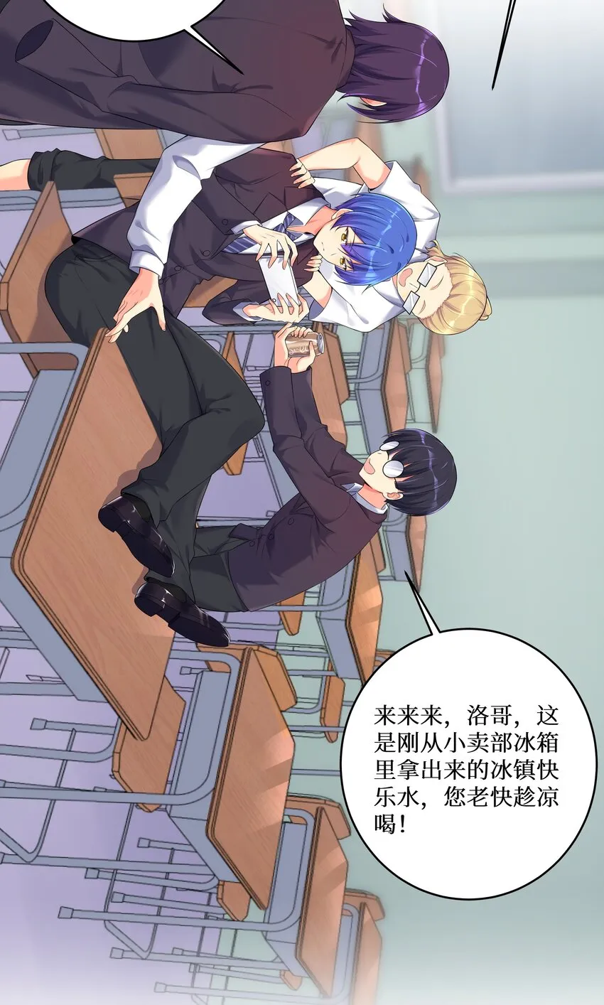 74 白羽 第4页